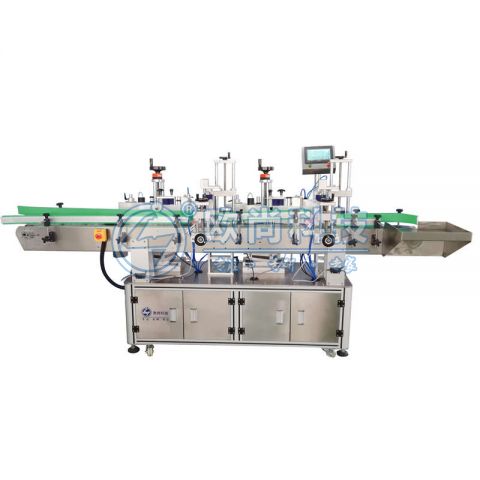  全自動立定位雙標(biāo)頭貼標(biāo)機AS-C06