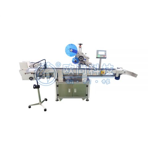  全自動(dòng)平面吸風(fēng)式貼標(biāo)機(jī)+噴碼機(jī)AS-P03B