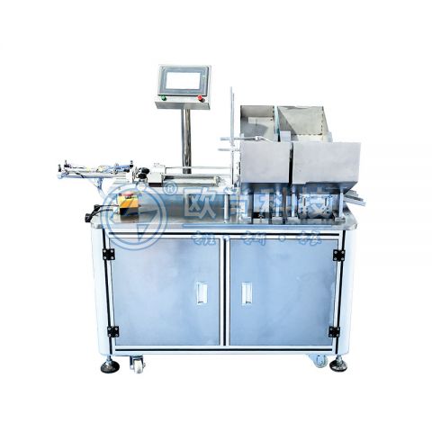  AS-FT2全自動混合組裝機(jī)