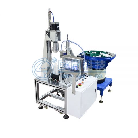  AS-ZNG1 美縫劑自動擰蓋機(jī)