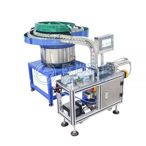  AS-ZYHS1自動壓活塞機(jī)