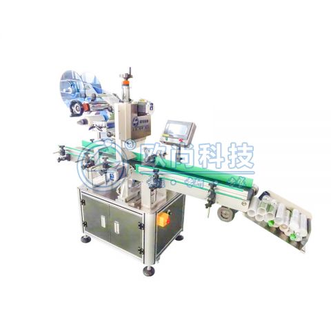  AS-AZ133全自動美縫劑專用貼標(biāo)機(jī)