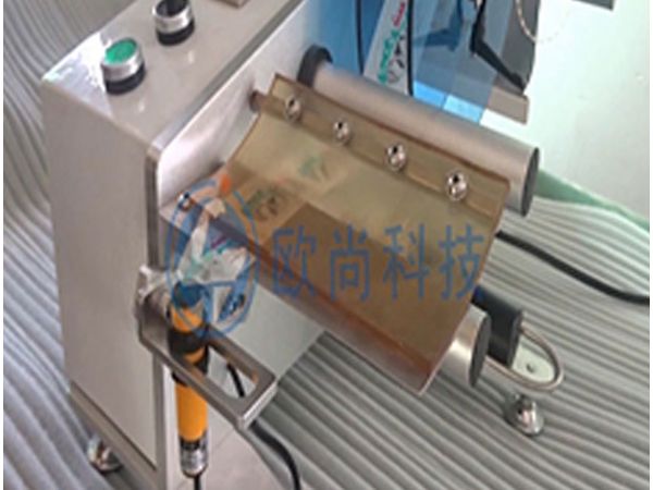 AS-A11剝標(biāo)機
