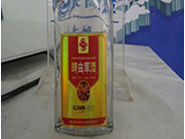 （視頻）頸酒瓶半自動滾貼貼標(biāo)機(jī)AS-P15
