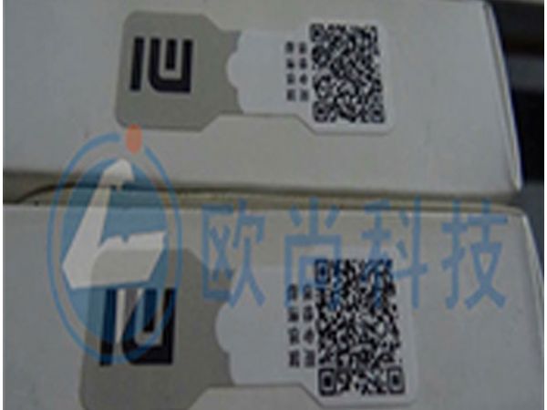 （視頻）小米耳線盒側(cè)面條碼貼標機AS-P05