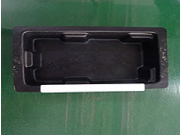 （視頻）塑料盒全自動平面貼標(biāo)機(jī)AS-P01