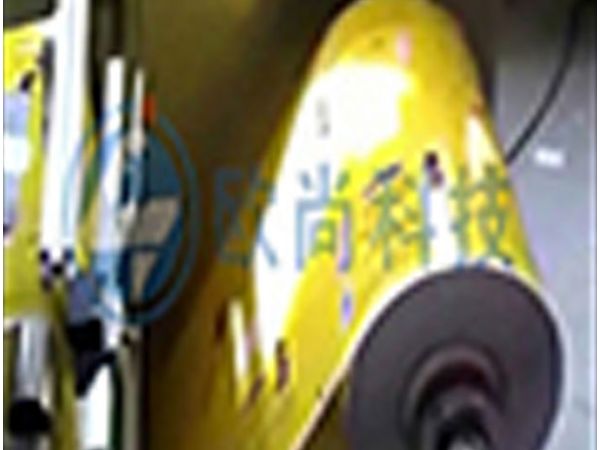 （視頻）濕巾袋、衛(wèi)生巾袋自動開口貼標(biāo)機(jī)