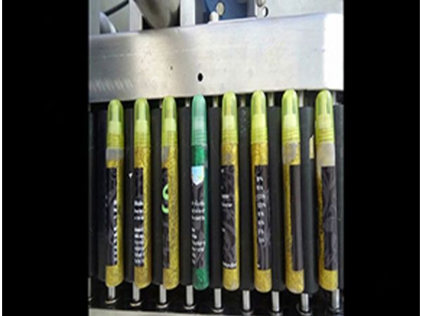 AS-C05全自動臥式文具貼標(biāo)機