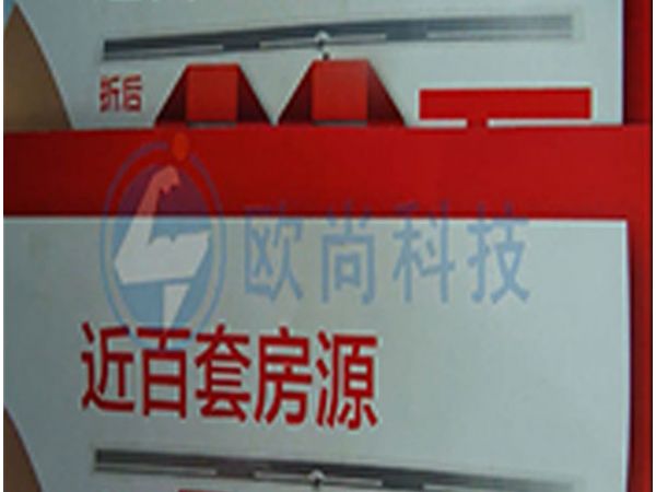 AS-P03全自動分卡貼標(biāo)機