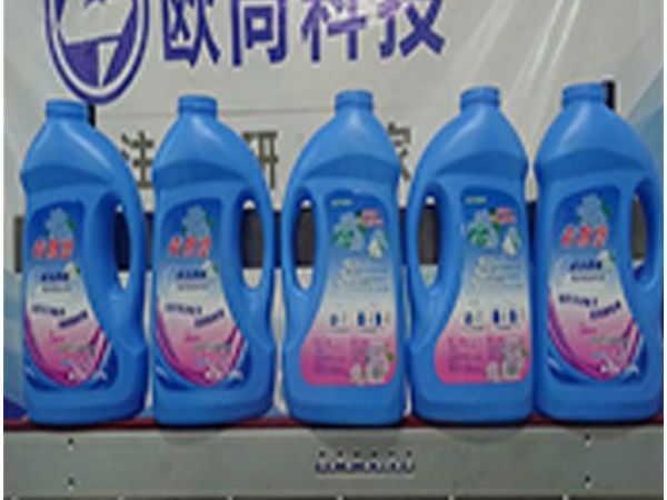 （視頻）洗衣液全自動雙側(cè)面貼標(biāo)機(jī)AS-S03