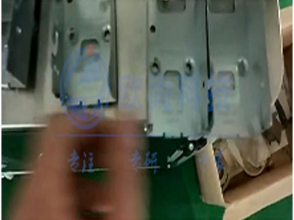 AS-FZ133全自動五金配件貼標(biāo)機