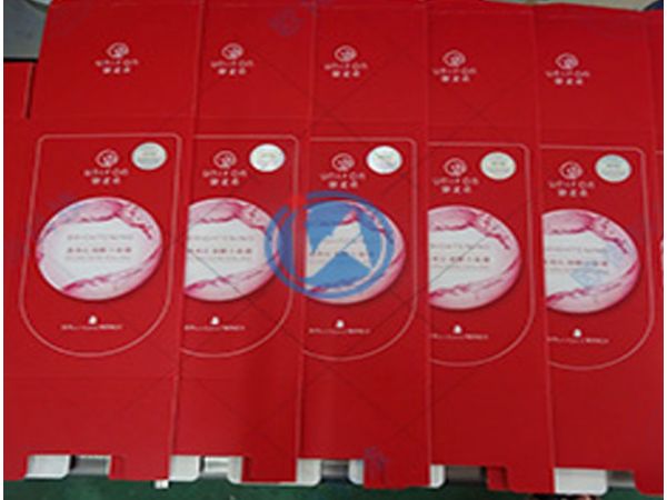 （視頻）御泥坊面膜盒防偽全自動吸風(fēng)式平面貼標(biāo)機(jī)AS-P03